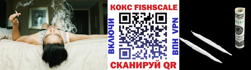 COCAIN Колумбийский  Южноуральск 