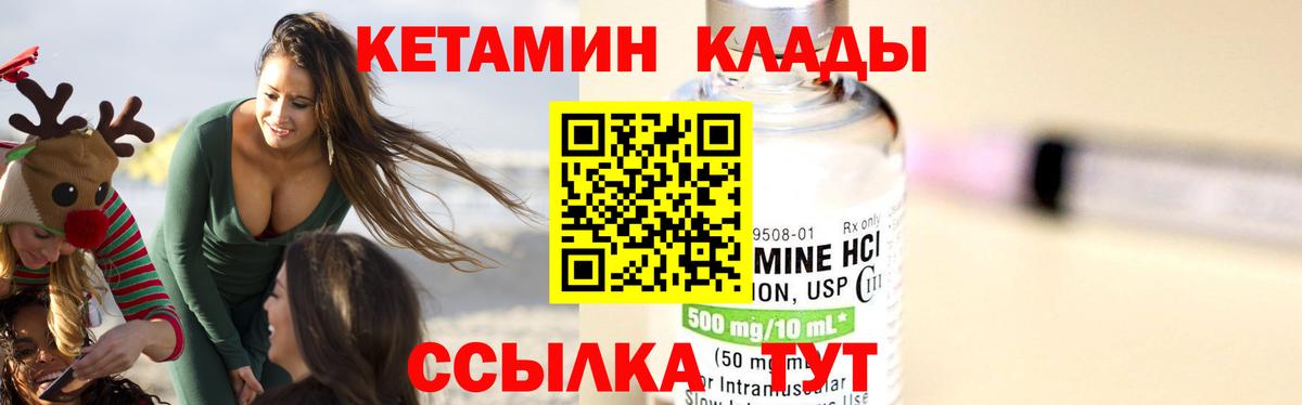 A PVP Южноуральск