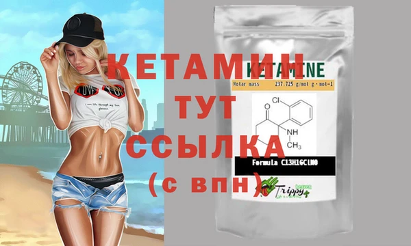 apvp Ладушкин
