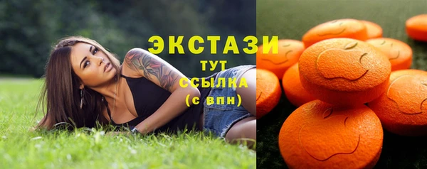 марихуана Лагань