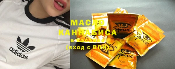 марихуана Лагань