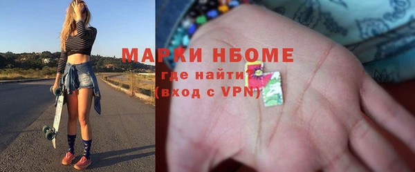 apvp Ладушкин