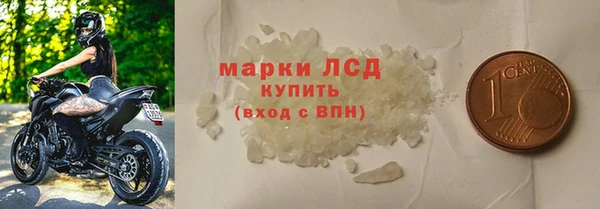 apvp Ладушкин