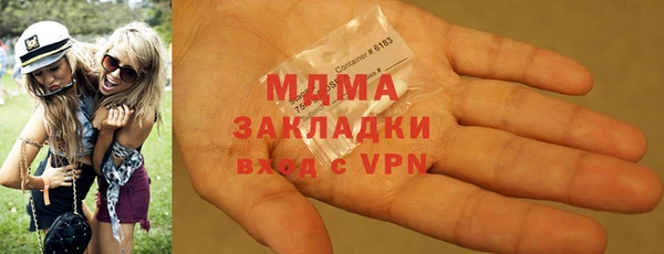 apvp Ладушкин