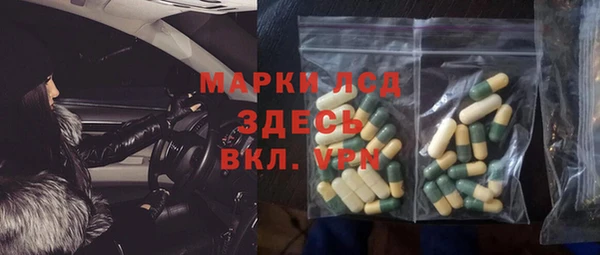 apvp Ладушкин