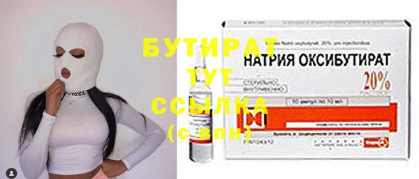 mdma Пестово