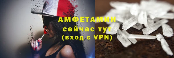 a pvp Лихославль
