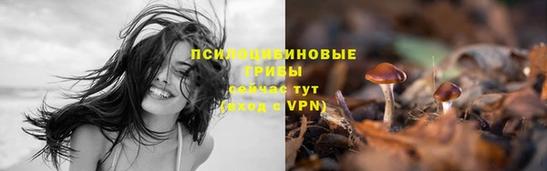 марихуана Лагань