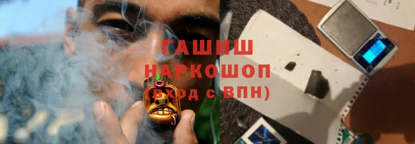 apvp Ладушкин