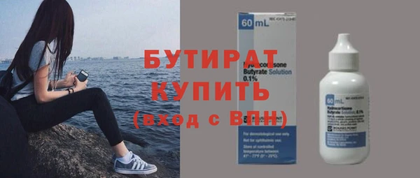 apvp Ладушкин