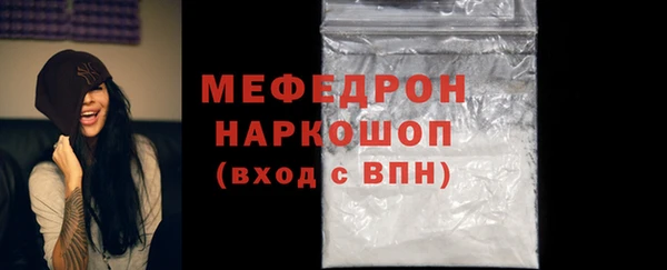 Альфа ПВП Тихорецк