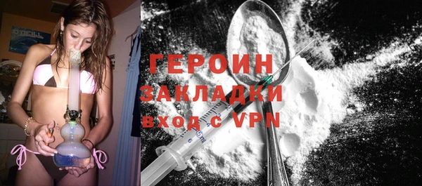 apvp Ладушкин