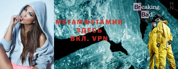 apvp Ладушкин