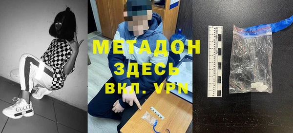 apvp Ладушкин