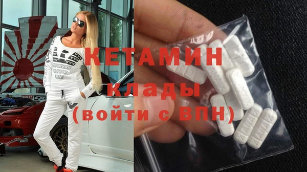 крисы Куйбышев