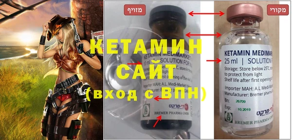 а пвп мука Кукмор