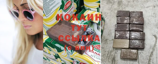 apvp Ладушкин