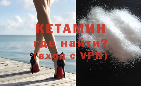 apvp Ладушкин