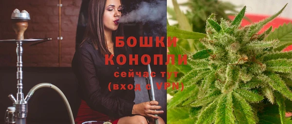 apvp Ладушкин