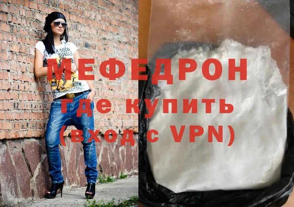 марихуана Лагань