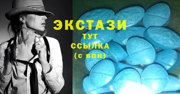 apvp Ладушкин