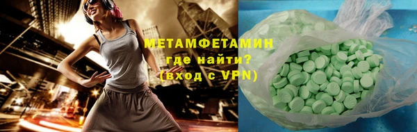 apvp Ладушкин