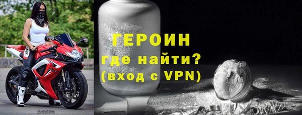 марихуана Лагань