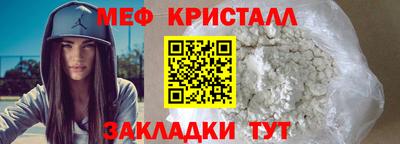 трава Аргун