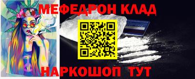ПСИЛОЦИБИНОВЫЕ ГРИБЫ Ипатово