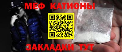 ПСИЛОЦИБИНОВЫЕ ГРИБЫ Ипатово