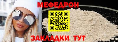 ПСИЛОЦИБИНОВЫЕ ГРИБЫ Ипатово