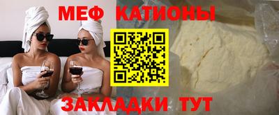 ПСИЛОЦИБИНОВЫЕ ГРИБЫ Ипатово