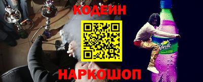 ALPHA PVP Апрелевка