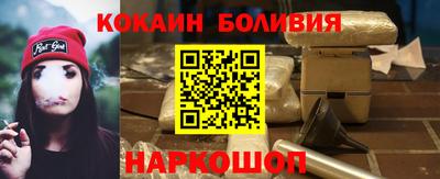 крисы Ирбит