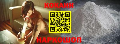 ПСИЛОЦИБИНОВЫЕ ГРИБЫ Ипатово