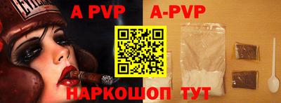 ПСИЛОЦИБИНОВЫЕ ГРИБЫ Ипатово
