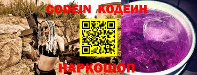 крисы Ирбит