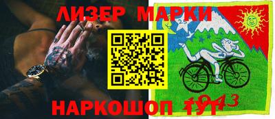 крисы Ирбит