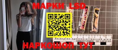 крисы Ирбит