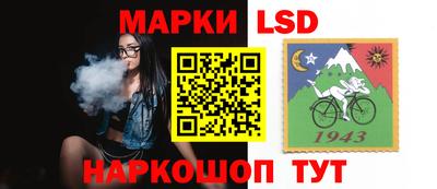 ПСИЛОЦИБИНОВЫЕ ГРИБЫ Ипатово