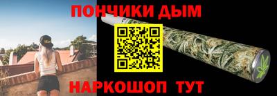 стафф Изобильный
