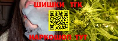 ПСИЛОЦИБИНОВЫЕ ГРИБЫ Ипатово