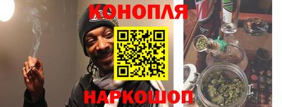 ПСИЛОЦИБИНОВЫЕ ГРИБЫ Ипатово