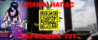 ПСИЛОЦИБИНОВЫЕ ГРИБЫ Ипатово