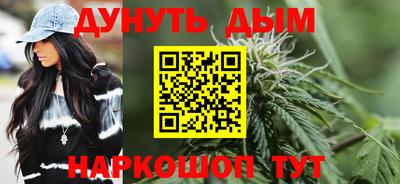 стафф Изобильный