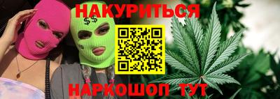 стафф Изобильный