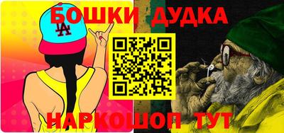 трава Аргун