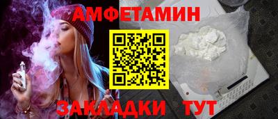 крисы Ирбит