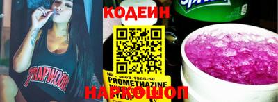 ПСИЛОЦИБИНОВЫЕ ГРИБЫ Ипатово