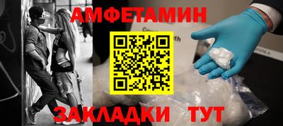 ПСИЛОЦИБИНОВЫЕ ГРИБЫ Ипатово